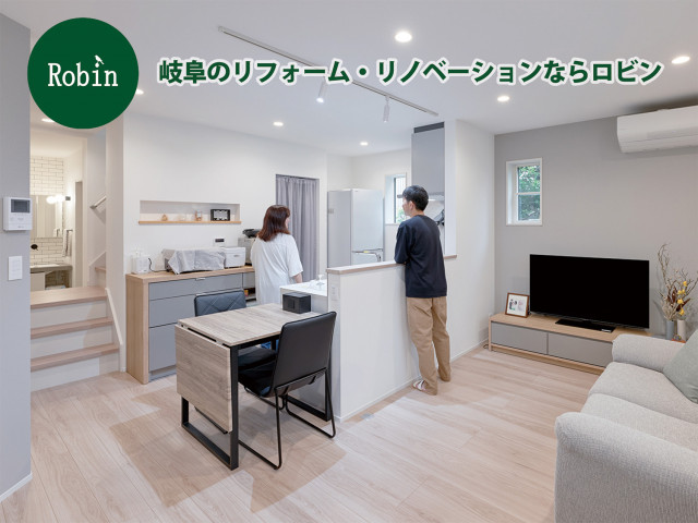 写真：事業者画像