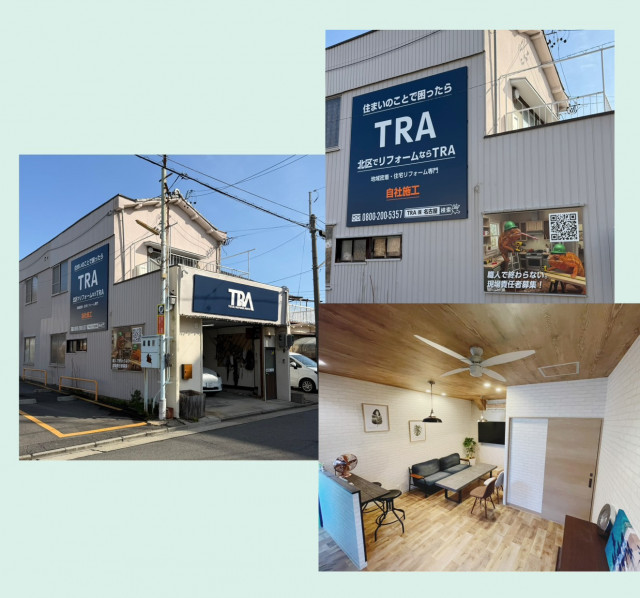 写真：リフォーム業者写真
