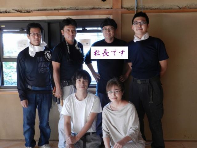 写真：