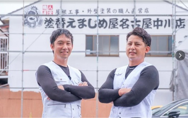 写真：