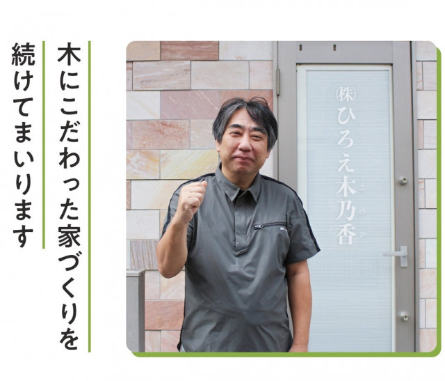 写真：