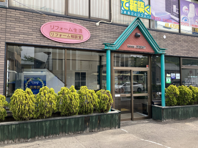 写真：