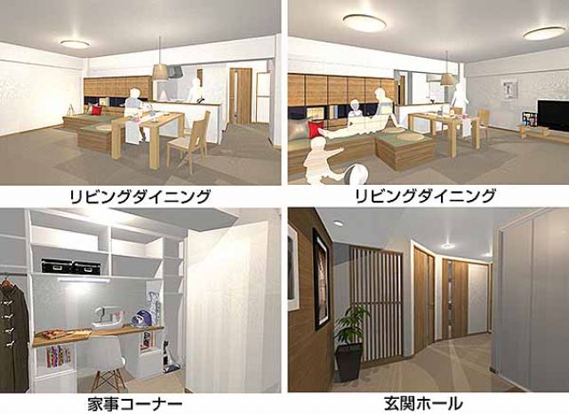 写真:完成後のイメージ3Dパース