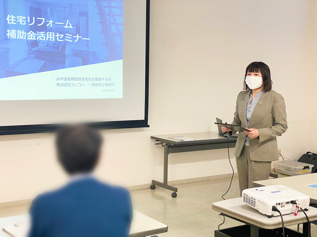 写真:イベント・セミナー多数開催、お客様からご好評いただいております。