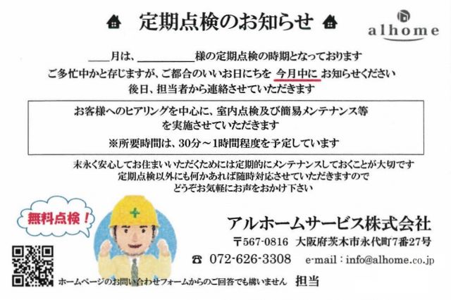 写真：