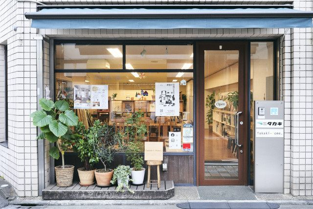 写真：