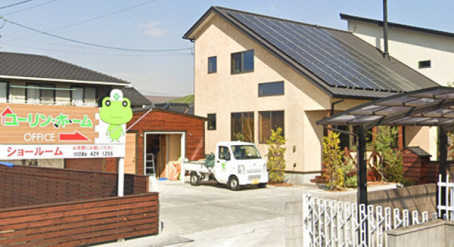 写真:
