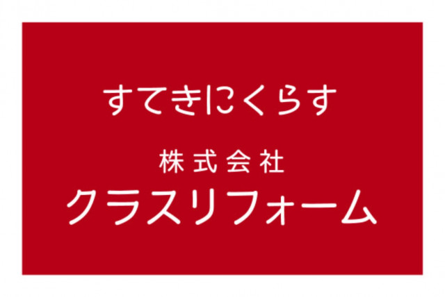 写真：