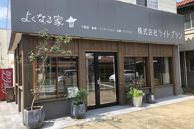 写真：