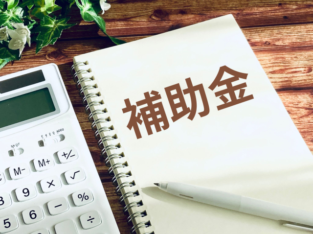 写真：最大100万円補助～省エネリフォームを考えている方へ 「みらいエコ住宅2026事業」HPオープンイメージ