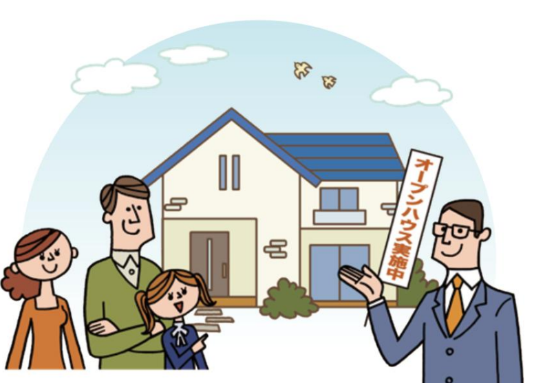 写真:ZEH水準を超える断熱性能にリフォームした住宅 今なら見学・体験できます!イメージ