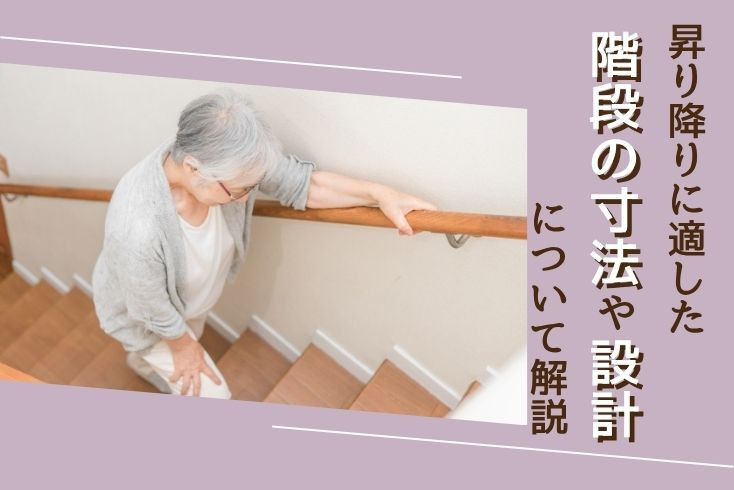 画像：記事コンテンツ