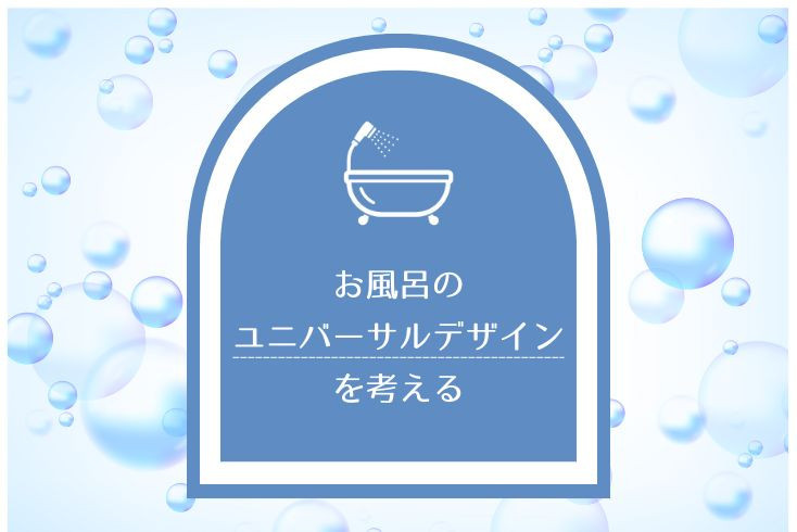 画像：記事コンテンツ