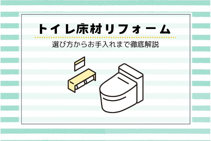 画像：記事コンテンツ