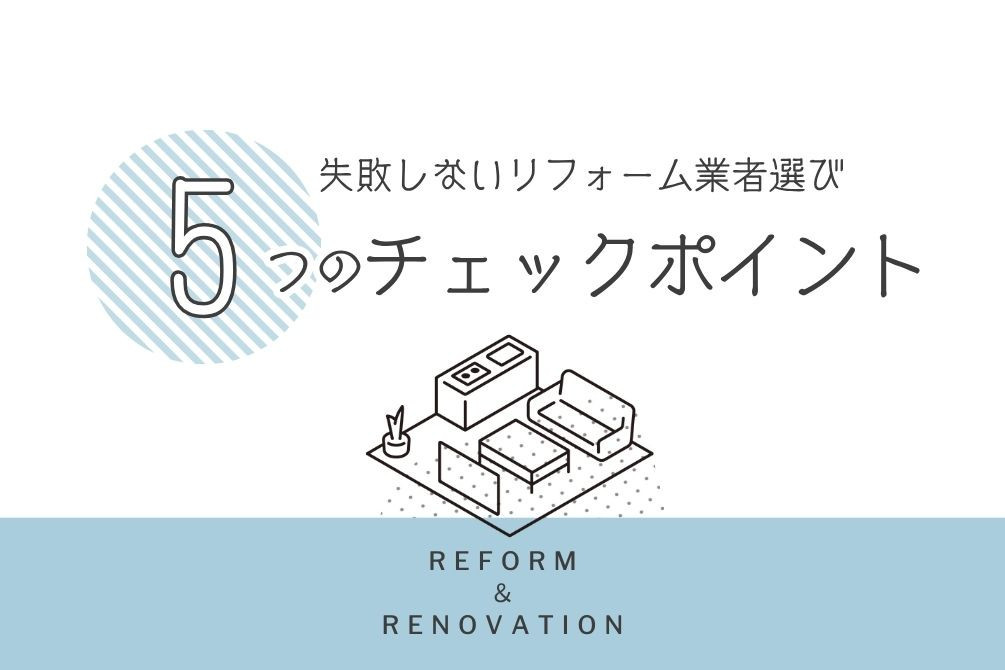 画像：記事コンテンツ