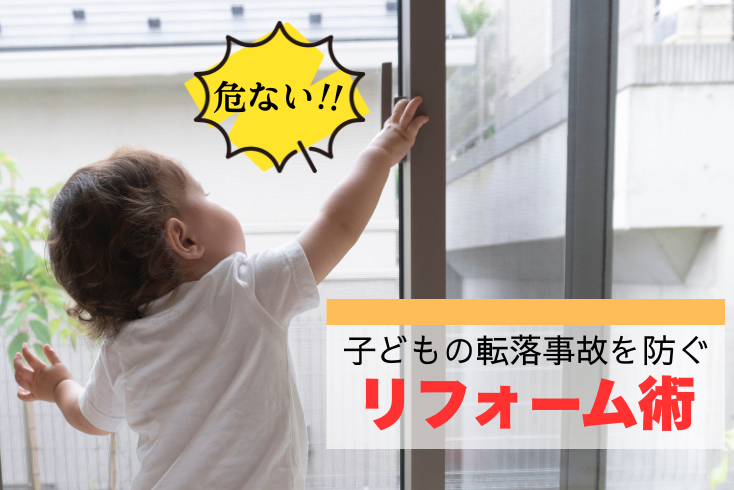 画像：記事コンテンツ