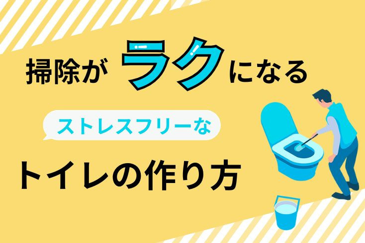 画像：記事コンテンツ