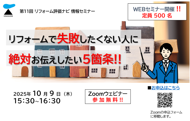 画像：記事コンテンツ