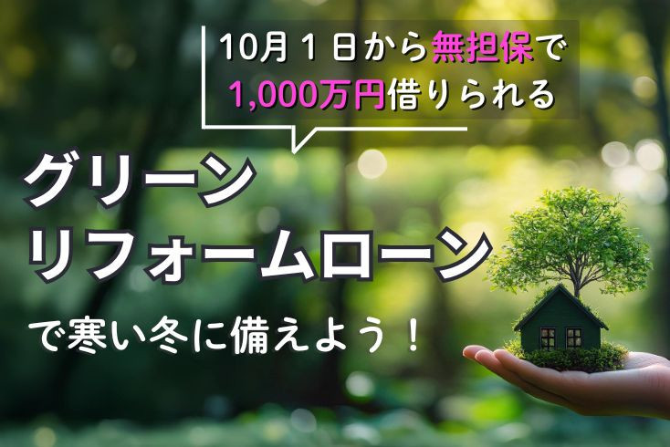 画像：記事コンテンツ
