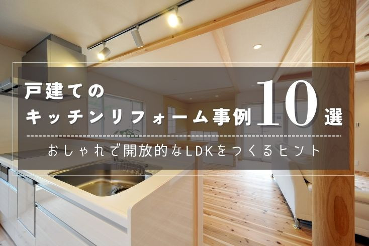 画像：記事コンテンツ