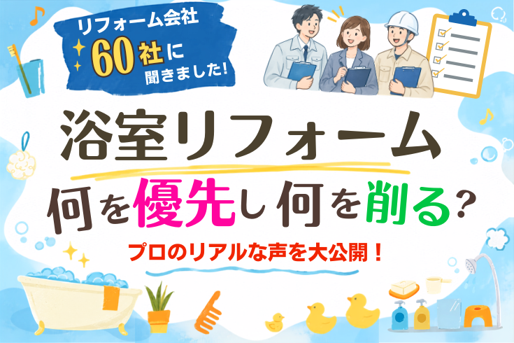画像：記事コンテンツ