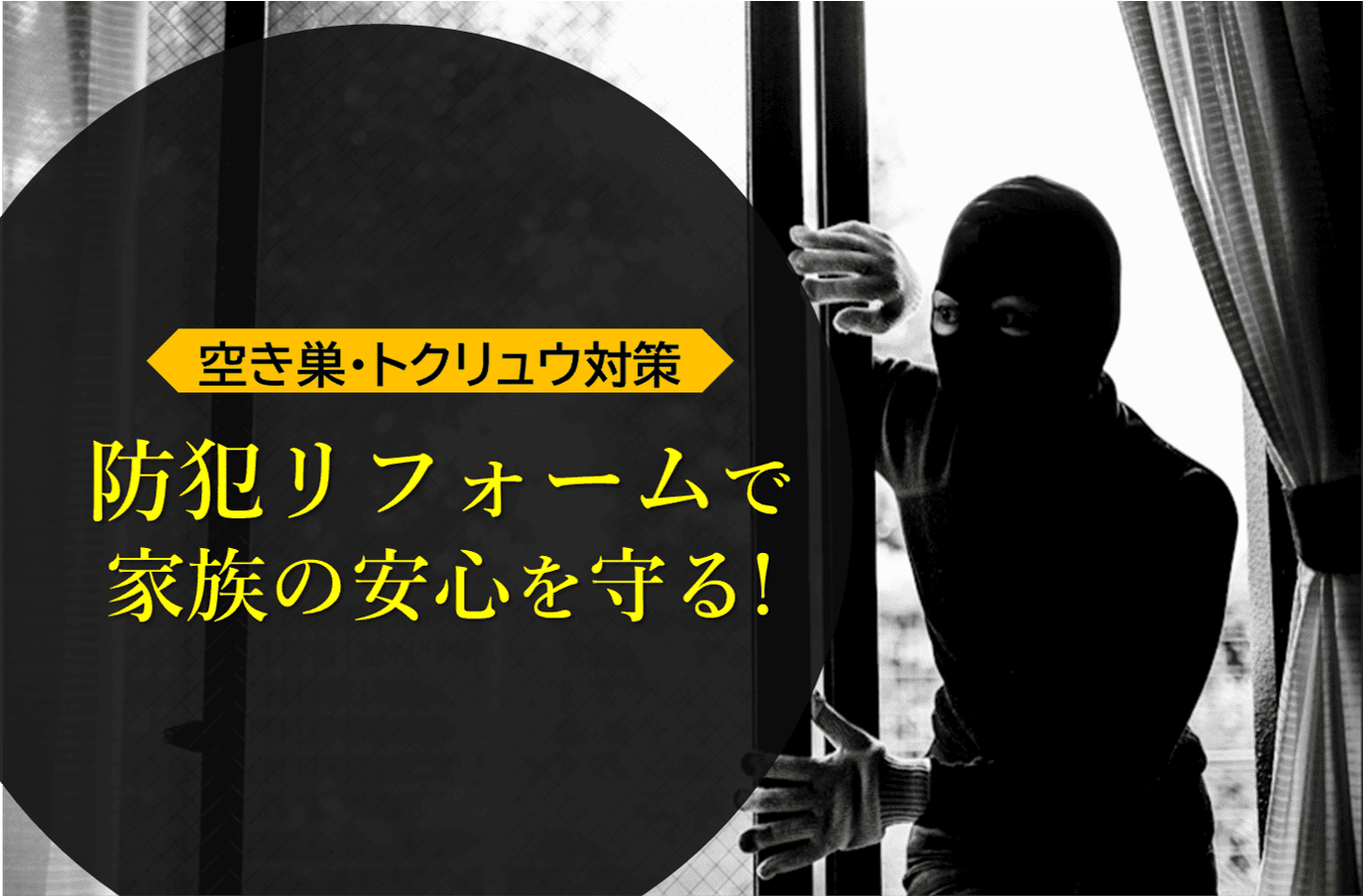 写真: