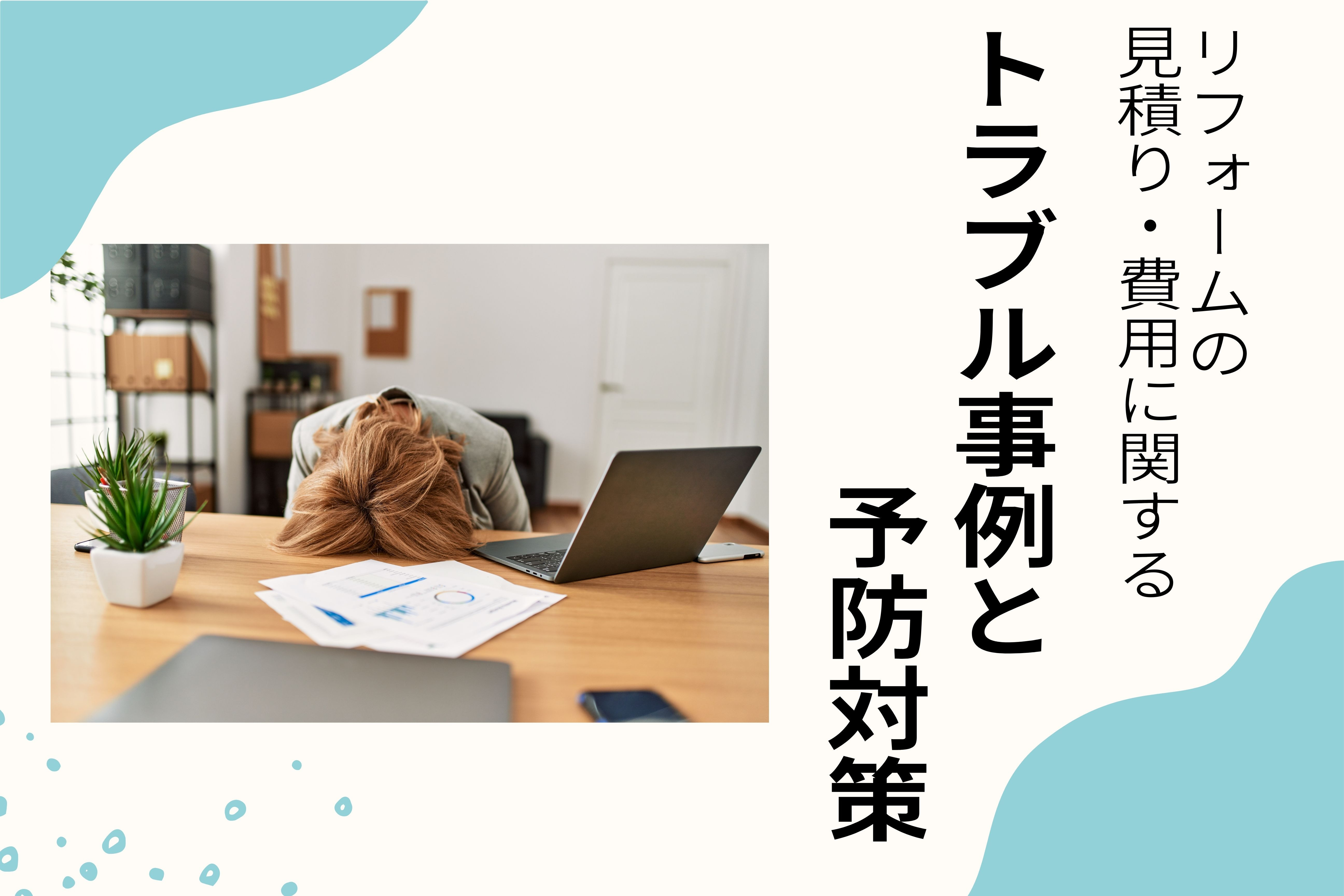 写真: