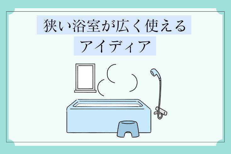 写真：