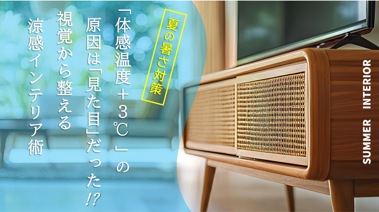 写真：