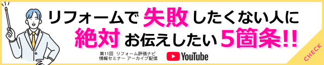 写真：