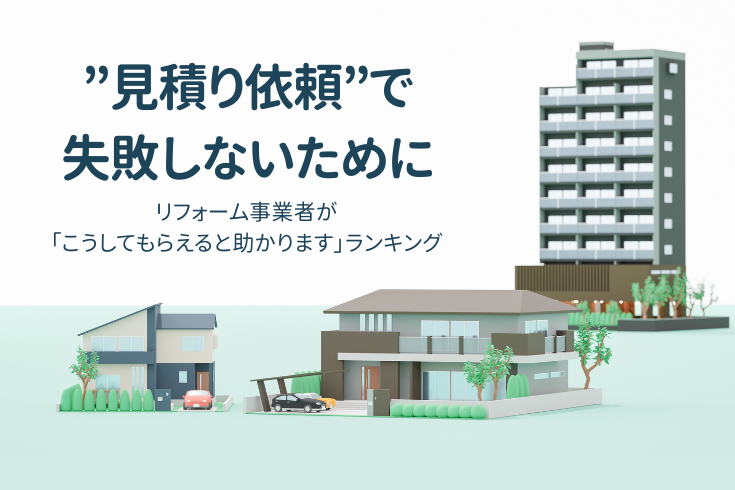 写真：