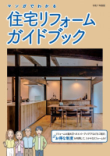 写真: